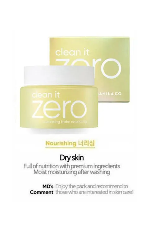 [BANILA CO] Clean It Zero Cleansing Balm