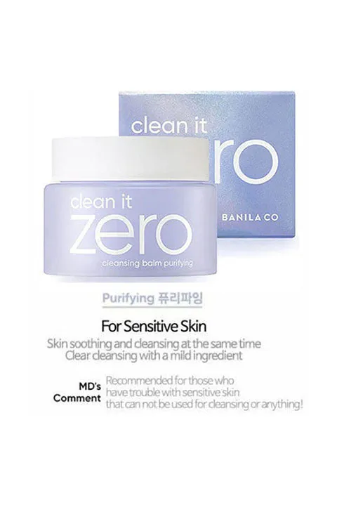 [BANILA CO] Clean It Zero Cleansing Balm