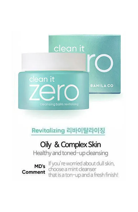 [BANILA CO] Clean It Zero Cleansing Balm