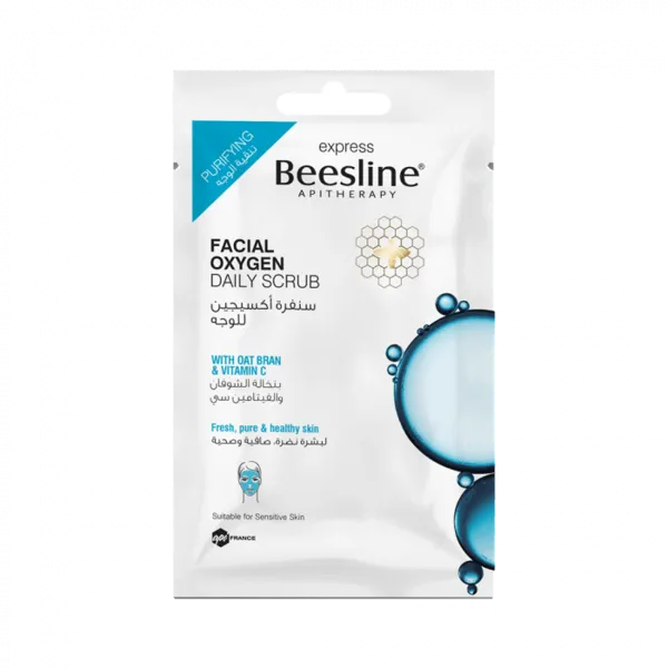 Beesline - Express Facial Oxygen Daily Scrub