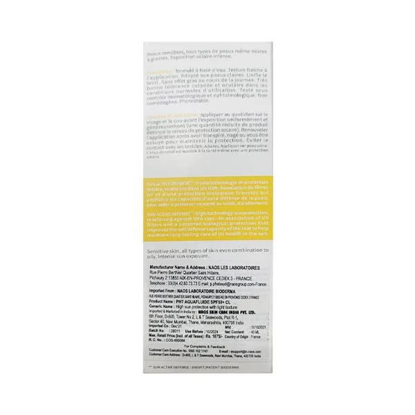 Bioderma Photoderm Aquafluide SPF 50 (CLAIRE LIGHT )