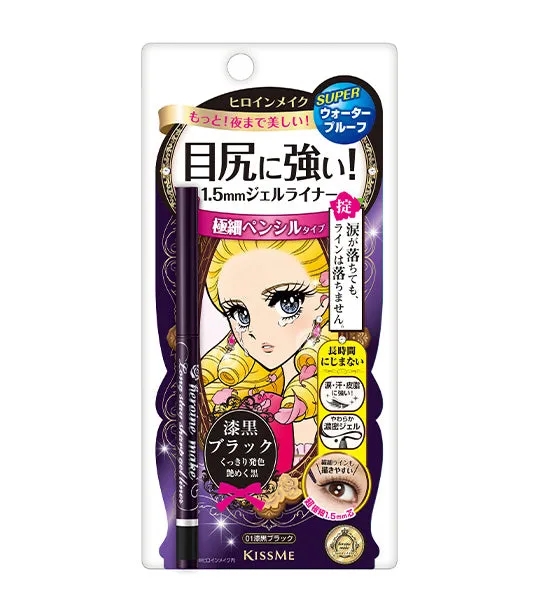 Heroine Make Long Stay Sharp Gel Liner