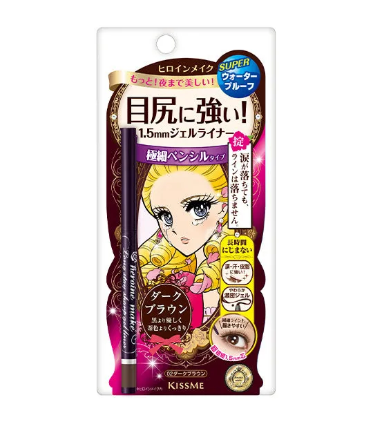 Heroine Make Long Stay Sharp Gel Liner