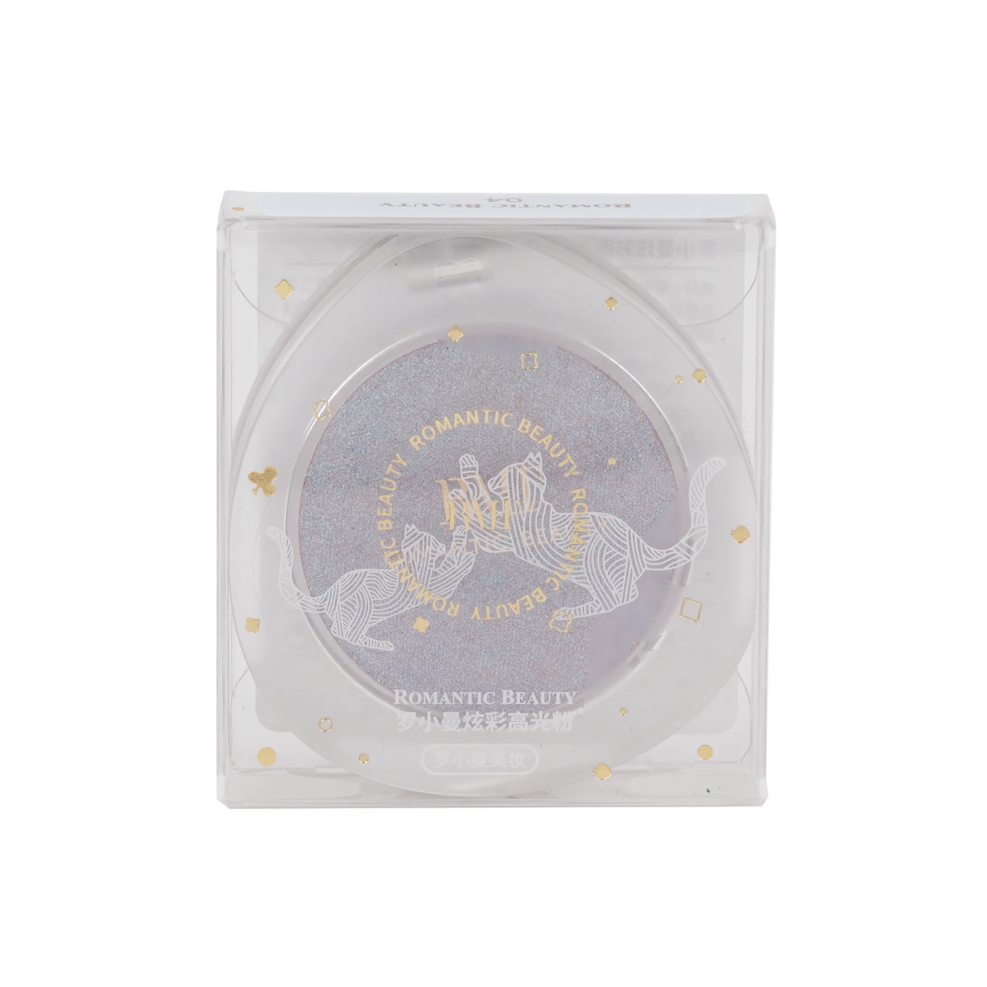 Space Dust Sparkling Highlighter - Ultra