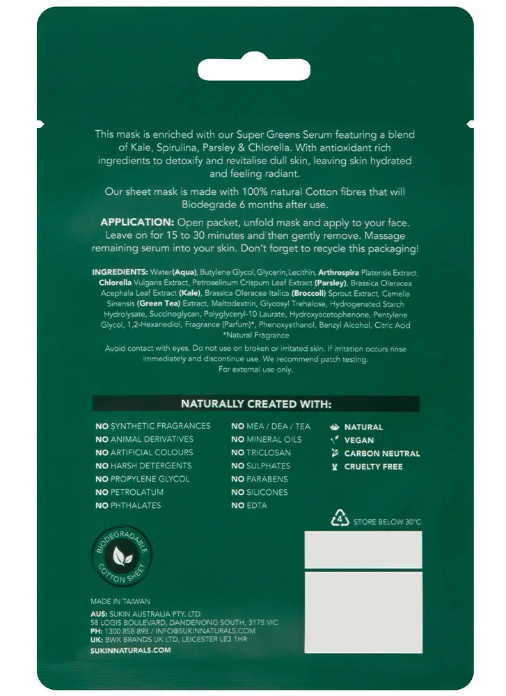 Sukin Super Greens Detoxifying Biodegradable Sheet Mask